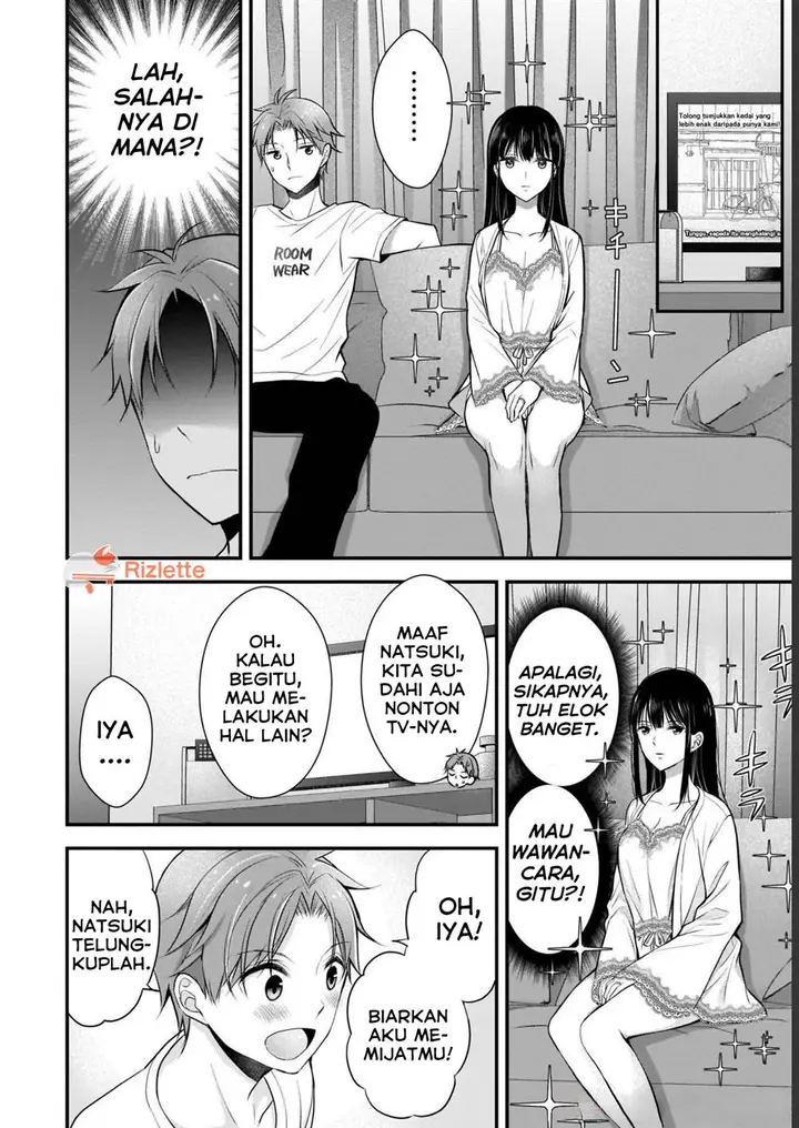 image-komik-tsuma-ga-kanpeki-sugiru-no-de-chotto-midashite-ii-desu-ka-chapter-2-7/17