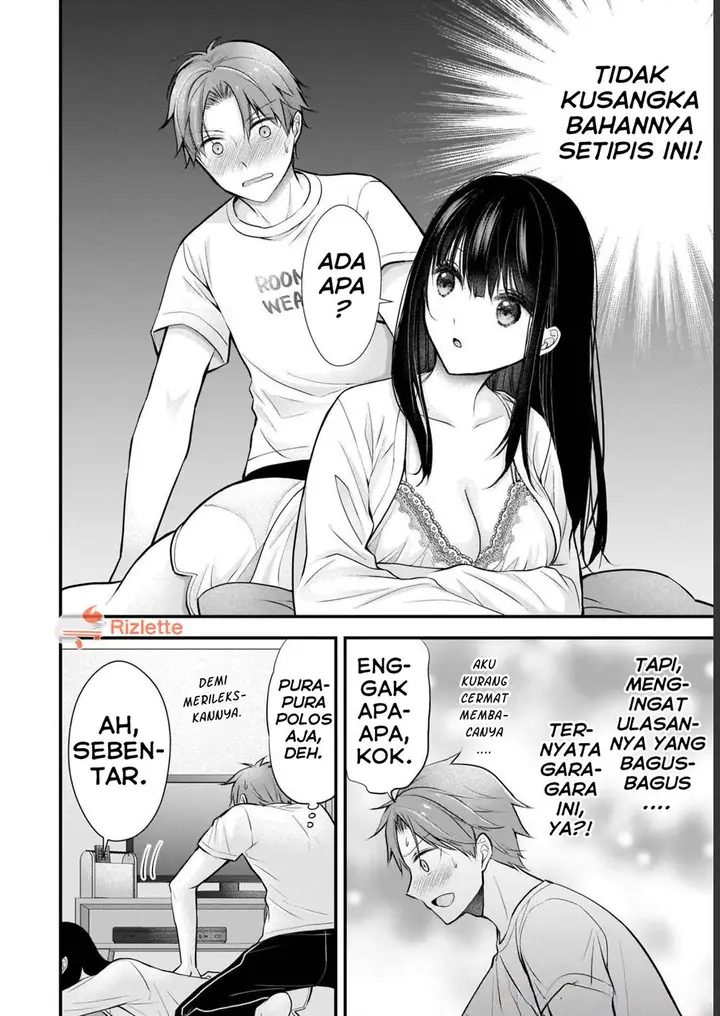 image-komik-tsuma-ga-kanpeki-sugiru-no-de-chotto-midashite-ii-desu-ka-chapter-2-9/17