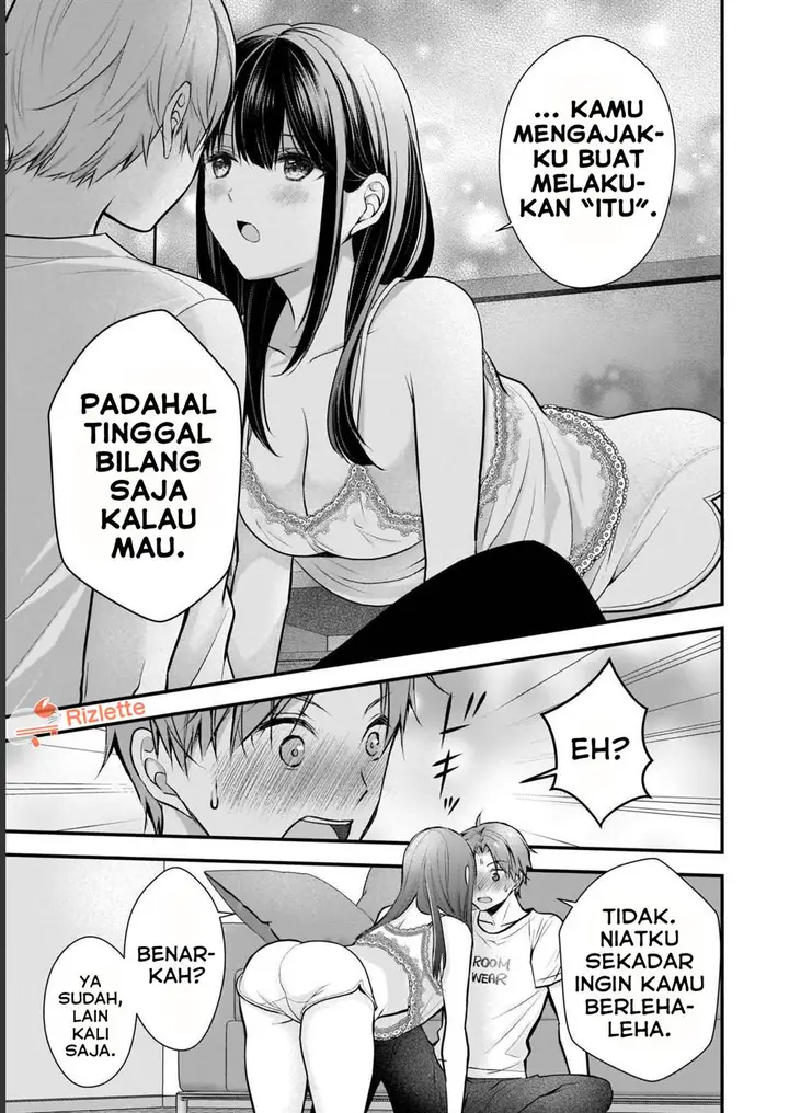 image-komik-tsuma-ga-kanpeki-sugiru-no-de-chotto-midashite-ii-desu-ka-chapter-2-14/17