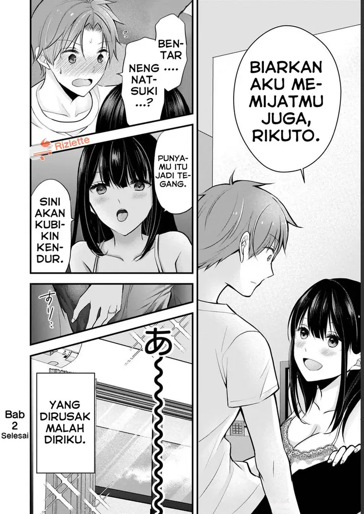 image-komik-tsuma-ga-kanpeki-sugiru-no-de-chotto-midashite-ii-desu-ka-chapter-2-15/17