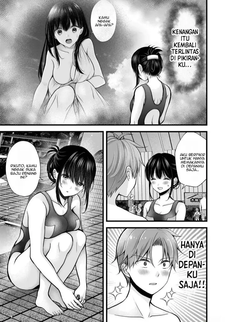 image-komik-tsuma-ga-kanpeki-sugiru-no-de-chotto-midashite-ii-desu-ka-chapter-20-3/19