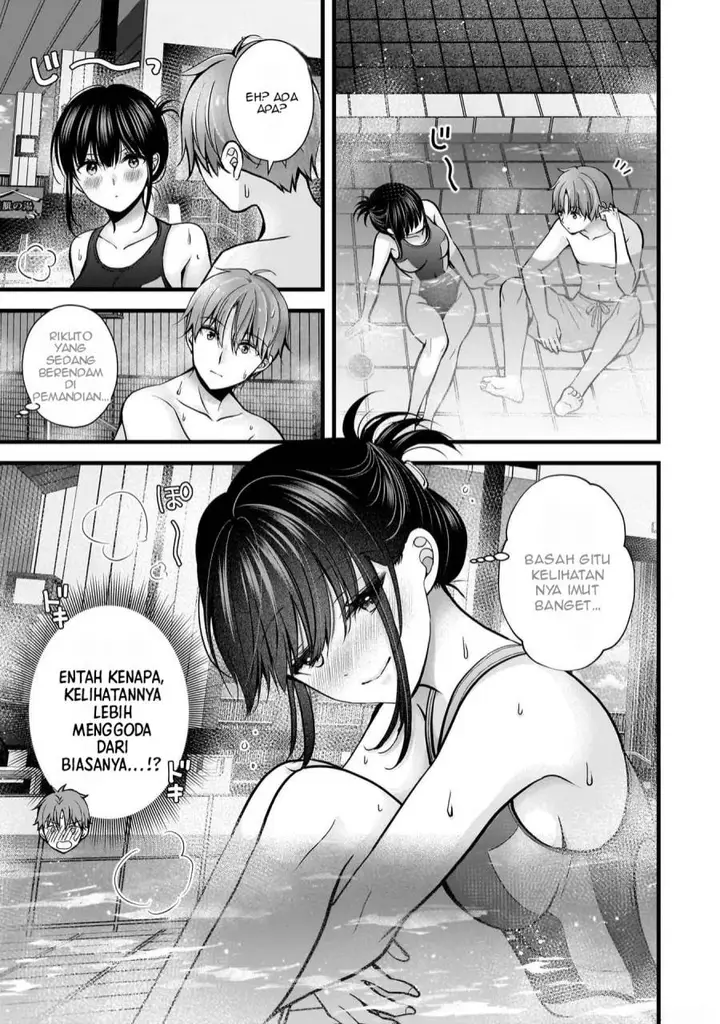 image-komik-tsuma-ga-kanpeki-sugiru-no-de-chotto-midashite-ii-desu-ka-chapter-20-7/19