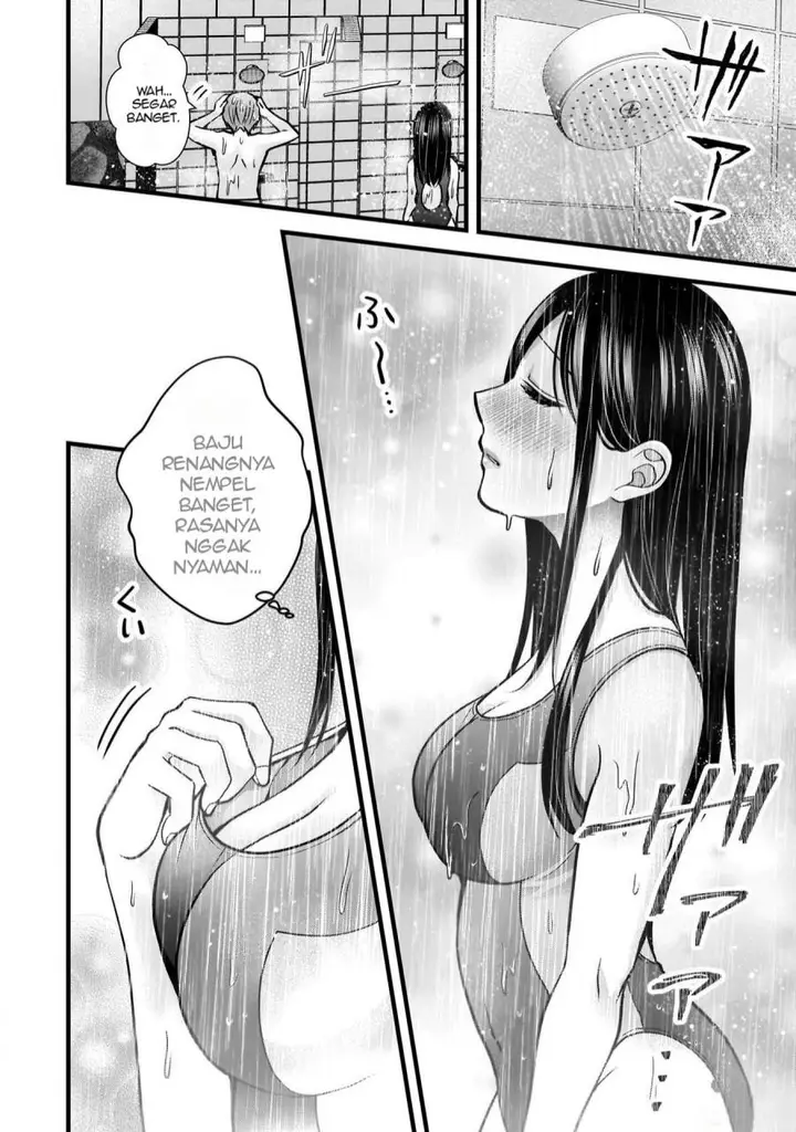 image-komik-tsuma-ga-kanpeki-sugiru-no-de-chotto-midashite-ii-desu-ka-chapter-20-14/19