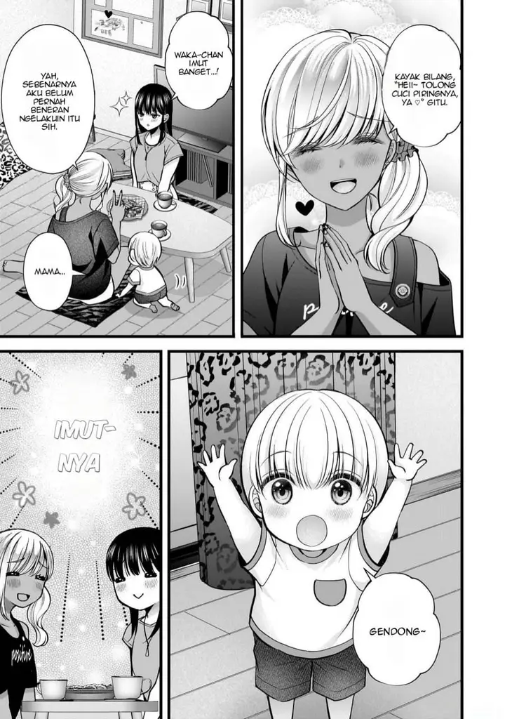image-komik-tsuma-ga-kanpeki-sugiru-no-de-chotto-midashite-ii-desu-ka-chapter-21-3/20