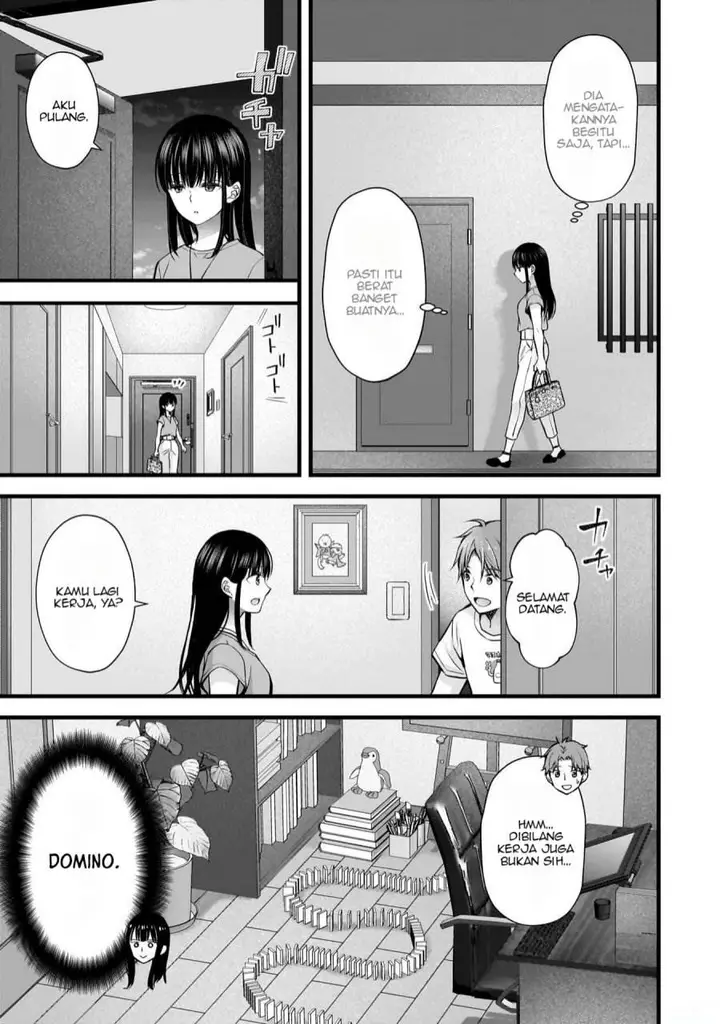 image-komik-tsuma-ga-kanpeki-sugiru-no-de-chotto-midashite-ii-desu-ka-chapter-21-5/20