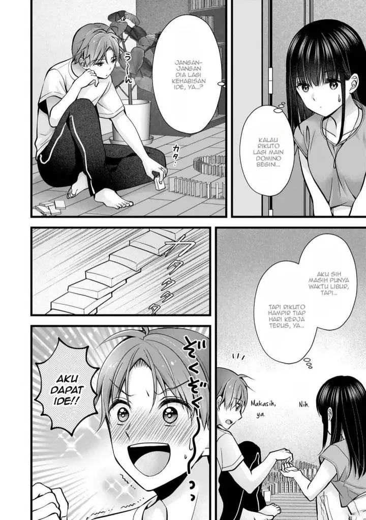 image-komik-tsuma-ga-kanpeki-sugiru-no-de-chotto-midashite-ii-desu-ka-chapter-21-6/20