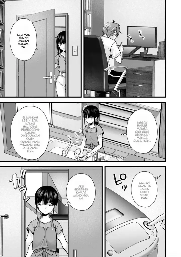 image-komik-tsuma-ga-kanpeki-sugiru-no-de-chotto-midashite-ii-desu-ka-chapter-21-7/20