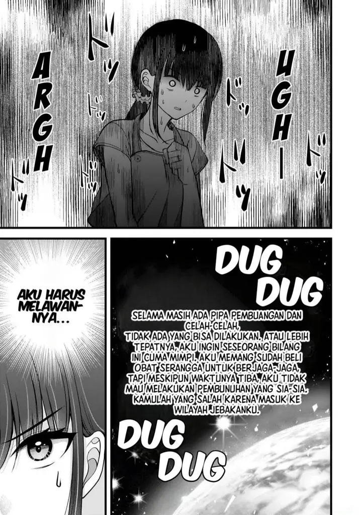 image-komik-tsuma-ga-kanpeki-sugiru-no-de-chotto-midashite-ii-desu-ka-chapter-21-9/20