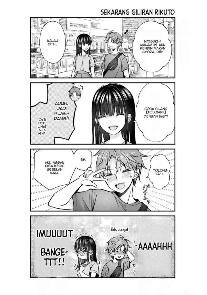 image-komik-tsuma-ga-kanpeki-sugiru-no-de-chotto-midashite-ii-desu-ka-chapter-21-17/20