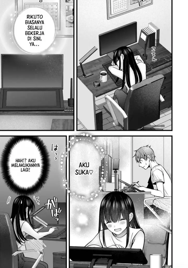image-komik-tsuma-ga-kanpeki-sugiru-no-de-chotto-midashite-ii-desu-ka-chapter-22-9/19