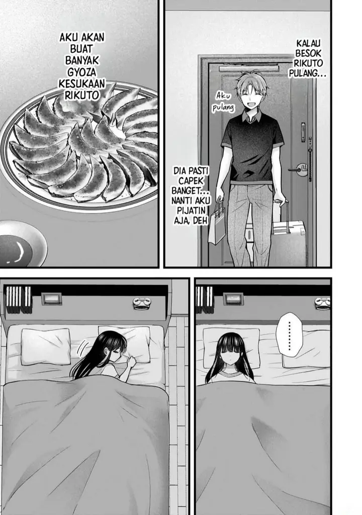 image-komik-tsuma-ga-kanpeki-sugiru-no-de-chotto-midashite-ii-desu-ka-chapter-22-13/19