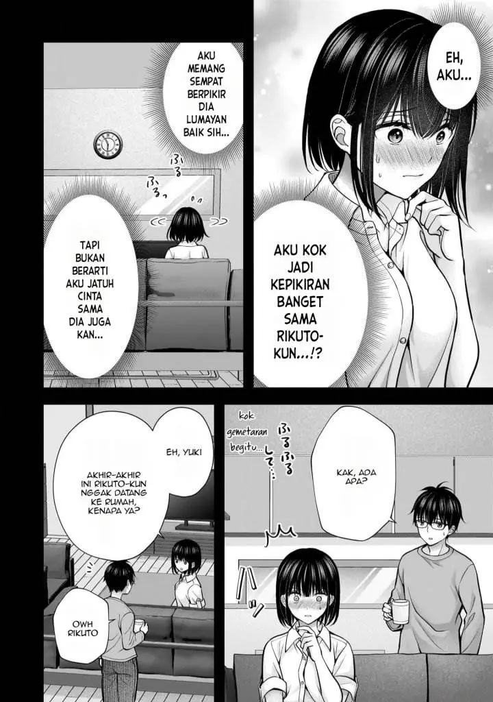 image-komik-tsuma-ga-kanpeki-sugiru-no-de-chotto-midashite-ii-desu-ka-chapter-23-2/19