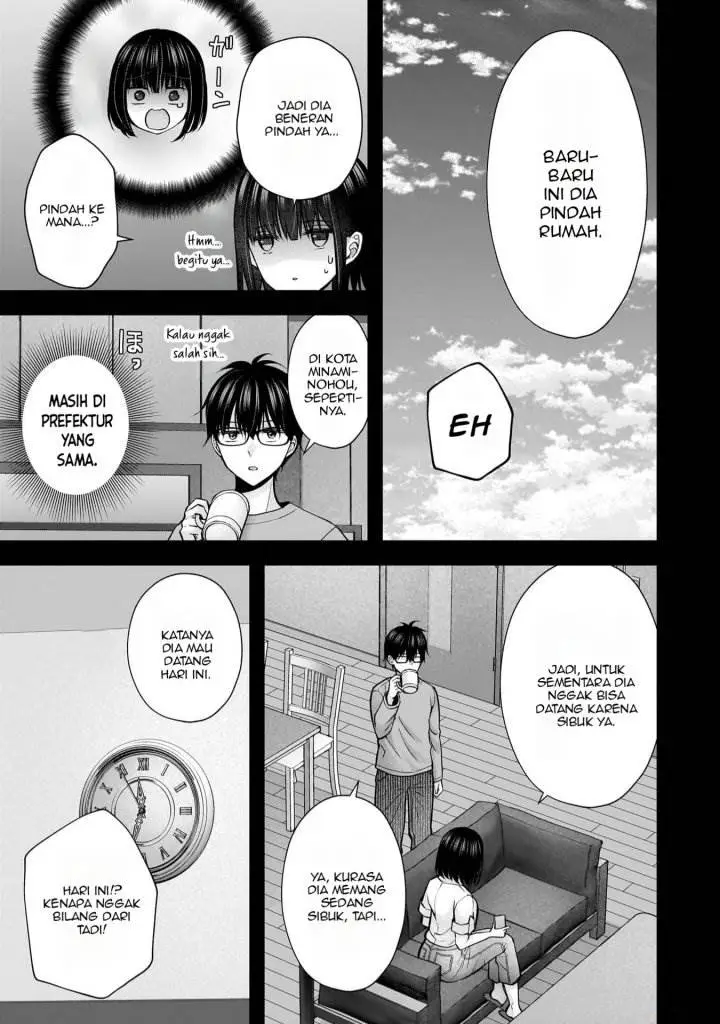 image-komik-tsuma-ga-kanpeki-sugiru-no-de-chotto-midashite-ii-desu-ka-chapter-23-3/19