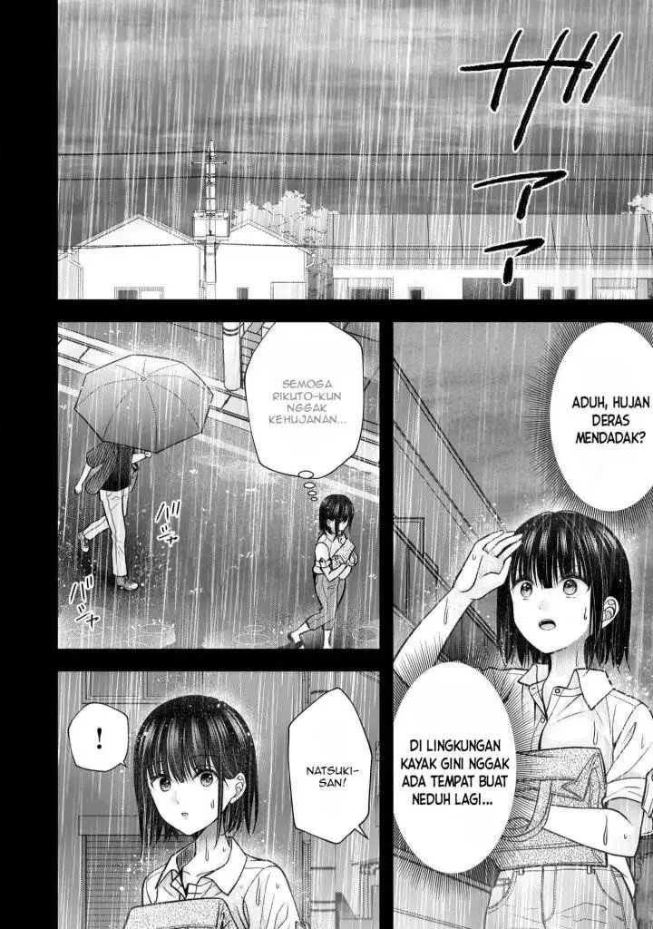 image-komik-tsuma-ga-kanpeki-sugiru-no-de-chotto-midashite-ii-desu-ka-chapter-23-6/19