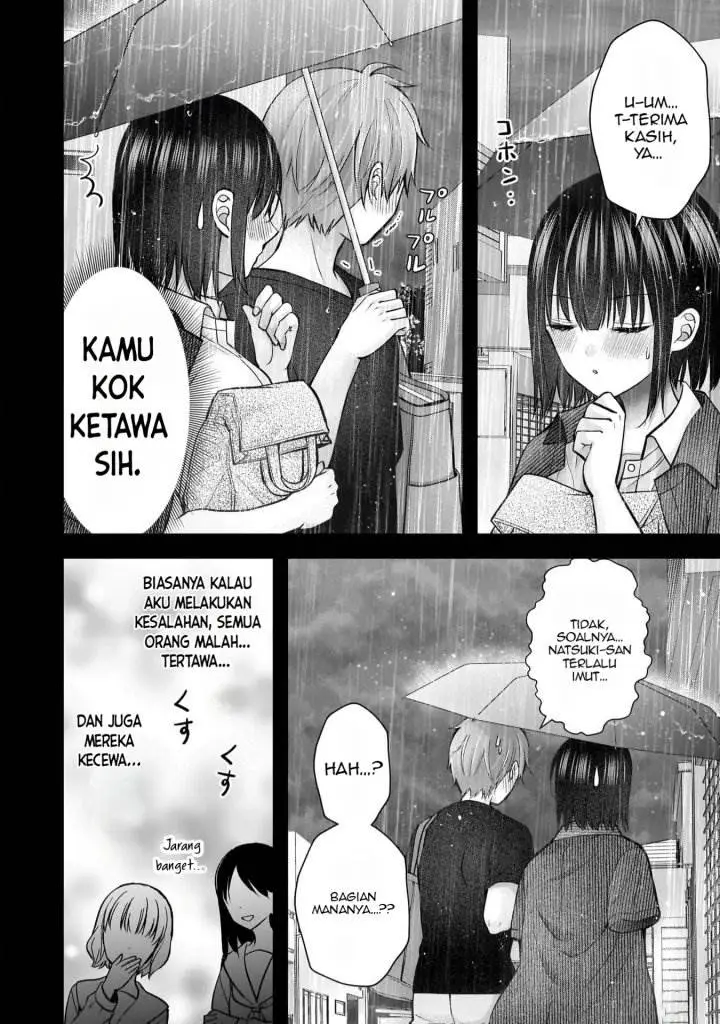image-komik-tsuma-ga-kanpeki-sugiru-no-de-chotto-midashite-ii-desu-ka-chapter-23-12/19
