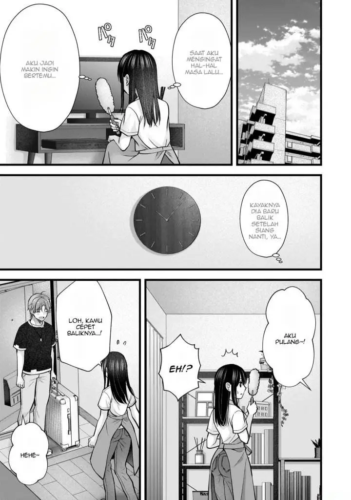 image-komik-tsuma-ga-kanpeki-sugiru-no-de-chotto-midashite-ii-desu-ka-chapter-23-15/19