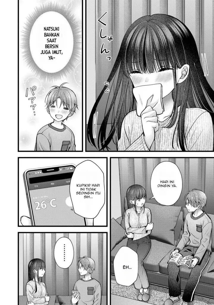 image-komik-tsuma-ga-kanpeki-sugiru-no-de-chotto-midashite-ii-desu-ka-chapter-24-4/21