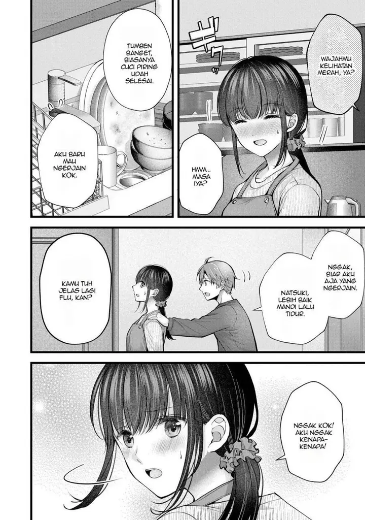 image-komik-tsuma-ga-kanpeki-sugiru-no-de-chotto-midashite-ii-desu-ka-chapter-24-8/21