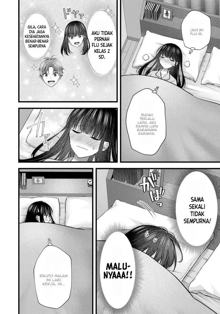 image-komik-tsuma-ga-kanpeki-sugiru-no-de-chotto-midashite-ii-desu-ka-chapter-24-10/21