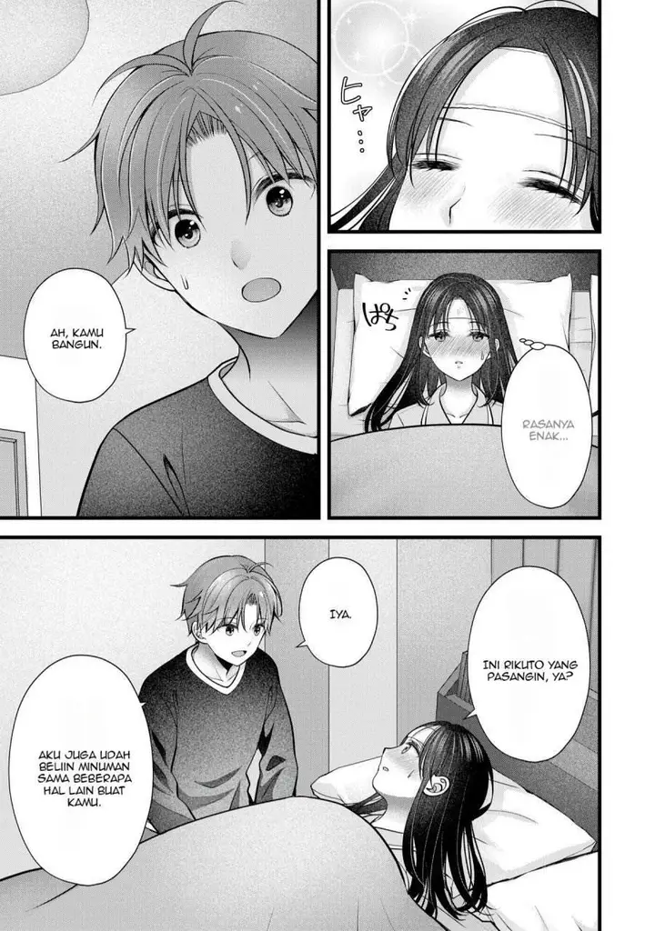image-komik-tsuma-ga-kanpeki-sugiru-no-de-chotto-midashite-ii-desu-ka-chapter-24-13/21