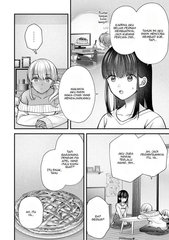 image-komik-tsuma-ga-kanpeki-sugiru-no-de-chotto-midashite-ii-desu-ka-chapter-25-2/20