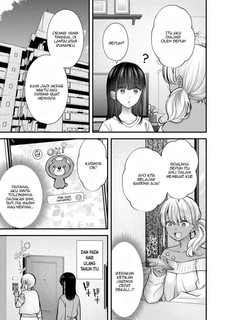 image-komik-tsuma-ga-kanpeki-sugiru-no-de-chotto-midashite-ii-desu-ka-chapter-25-3/20