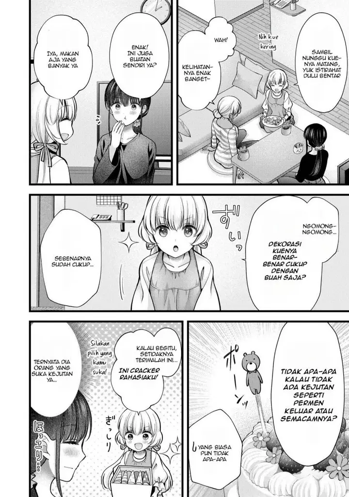 image-komik-tsuma-ga-kanpeki-sugiru-no-de-chotto-midashite-ii-desu-ka-chapter-25-12/20