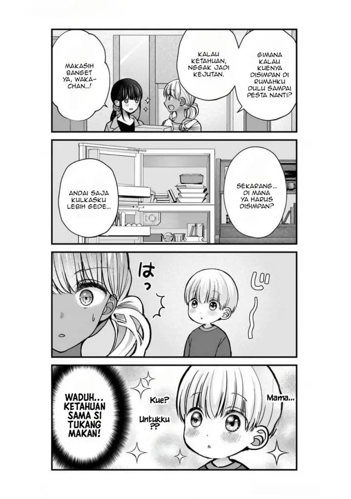 image-komik-tsuma-ga-kanpeki-sugiru-no-de-chotto-midashite-ii-desu-ka-chapter-25-17/20