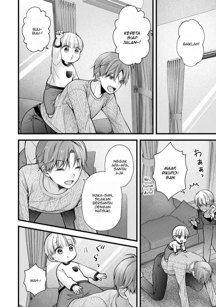 image-komik-tsuma-ga-kanpeki-sugiru-no-de-chotto-midashite-ii-desu-ka-chapter-26-6/19