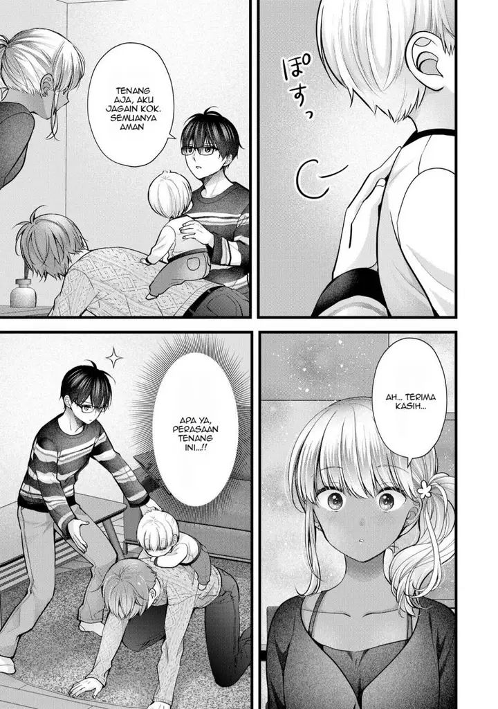 image-komik-tsuma-ga-kanpeki-sugiru-no-de-chotto-midashite-ii-desu-ka-chapter-26-7/19