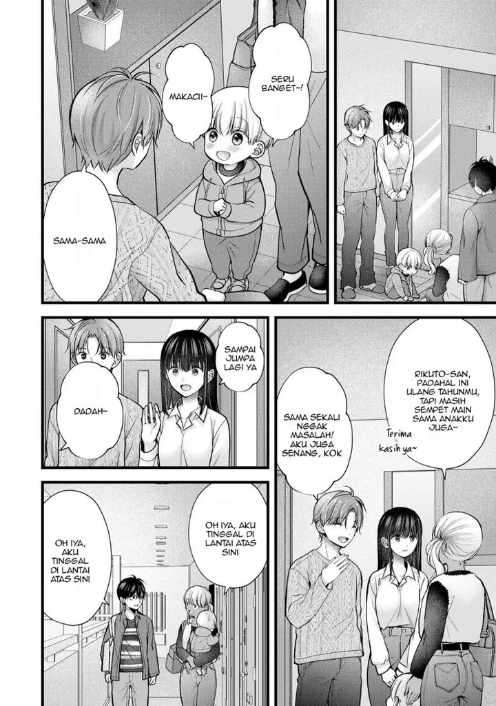 image-komik-tsuma-ga-kanpeki-sugiru-no-de-chotto-midashite-ii-desu-ka-chapter-26-12/19