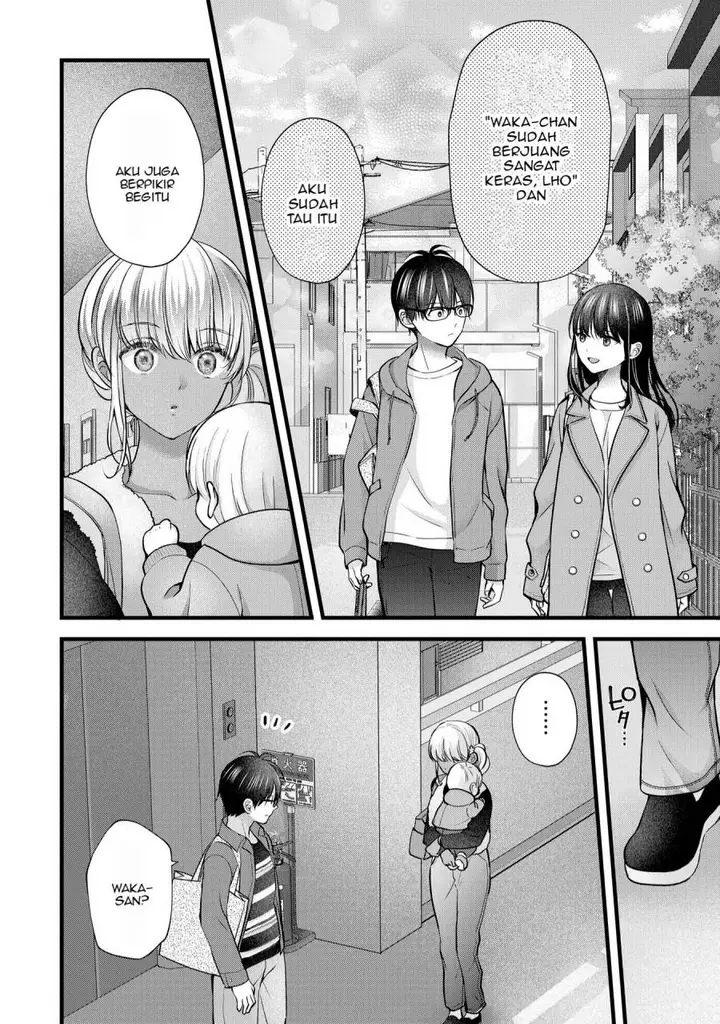 image-komik-tsuma-ga-kanpeki-sugiru-no-de-chotto-midashite-ii-desu-ka-chapter-26-14/19