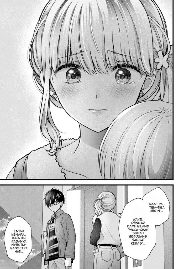 image-komik-tsuma-ga-kanpeki-sugiru-no-de-chotto-midashite-ii-desu-ka-chapter-26-15/19