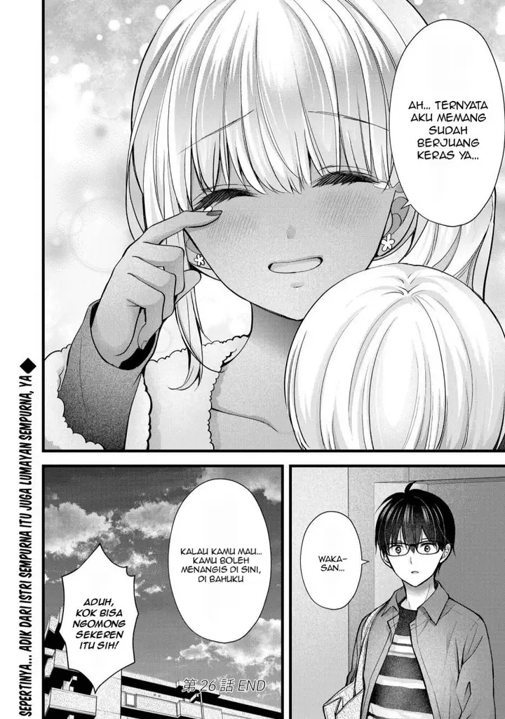 image-komik-tsuma-ga-kanpeki-sugiru-no-de-chotto-midashite-ii-desu-ka-chapter-26-16/19