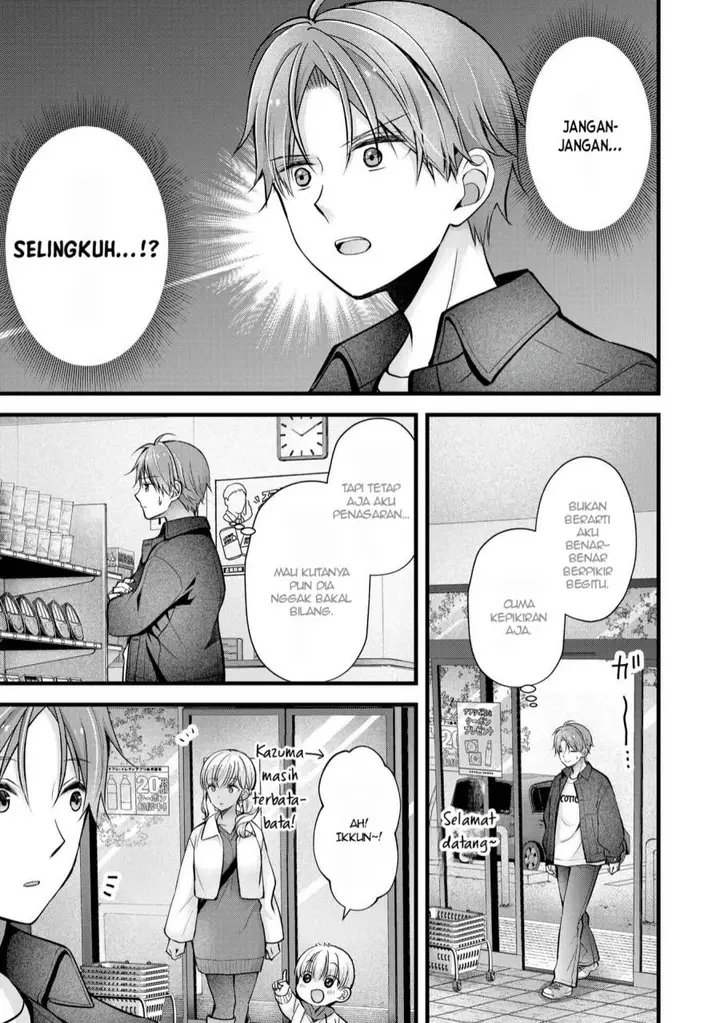 image-komik-tsuma-ga-kanpeki-sugiru-no-de-chotto-midashite-ii-desu-ka-chapter-28-3/19