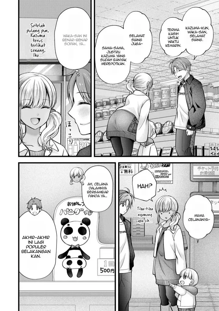image-komik-tsuma-ga-kanpeki-sugiru-no-de-chotto-midashite-ii-desu-ka-chapter-28-4/19