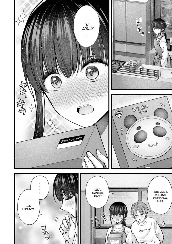 image-komik-tsuma-ga-kanpeki-sugiru-no-de-chotto-midashite-ii-desu-ka-chapter-28-10/19