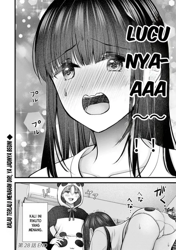image-komik-tsuma-ga-kanpeki-sugiru-no-de-chotto-midashite-ii-desu-ka-chapter-28-16/19