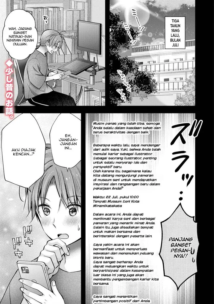 image-komik-tsuma-ga-kanpeki-sugiru-no-de-chotto-midashite-ii-desu-ka-chapter-29-1/21