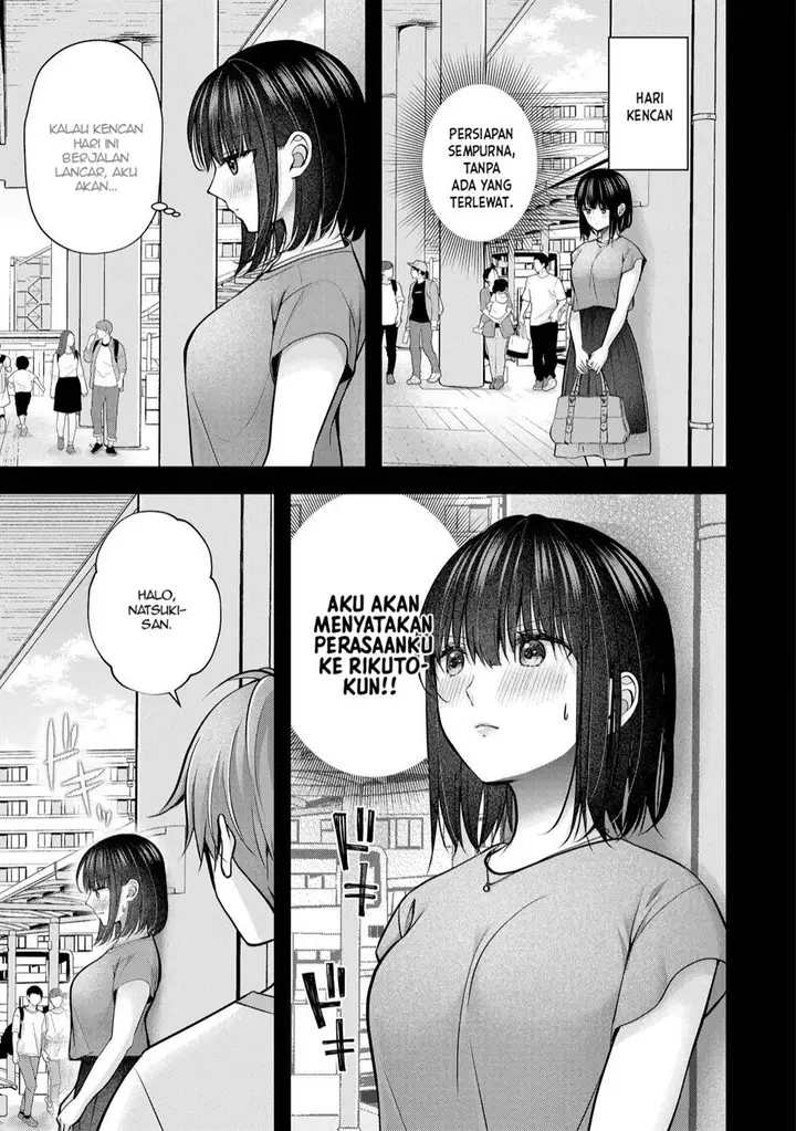 image-komik-tsuma-ga-kanpeki-sugiru-no-de-chotto-midashite-ii-desu-ka-chapter-29-3/21