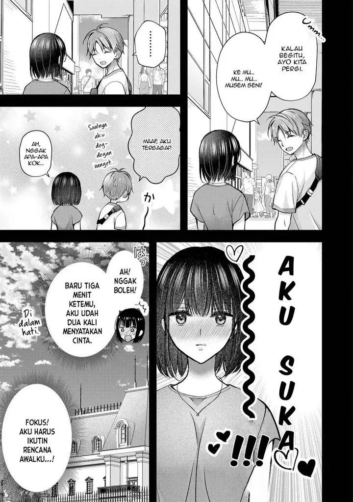 image-komik-tsuma-ga-kanpeki-sugiru-no-de-chotto-midashite-ii-desu-ka-chapter-29-5/21