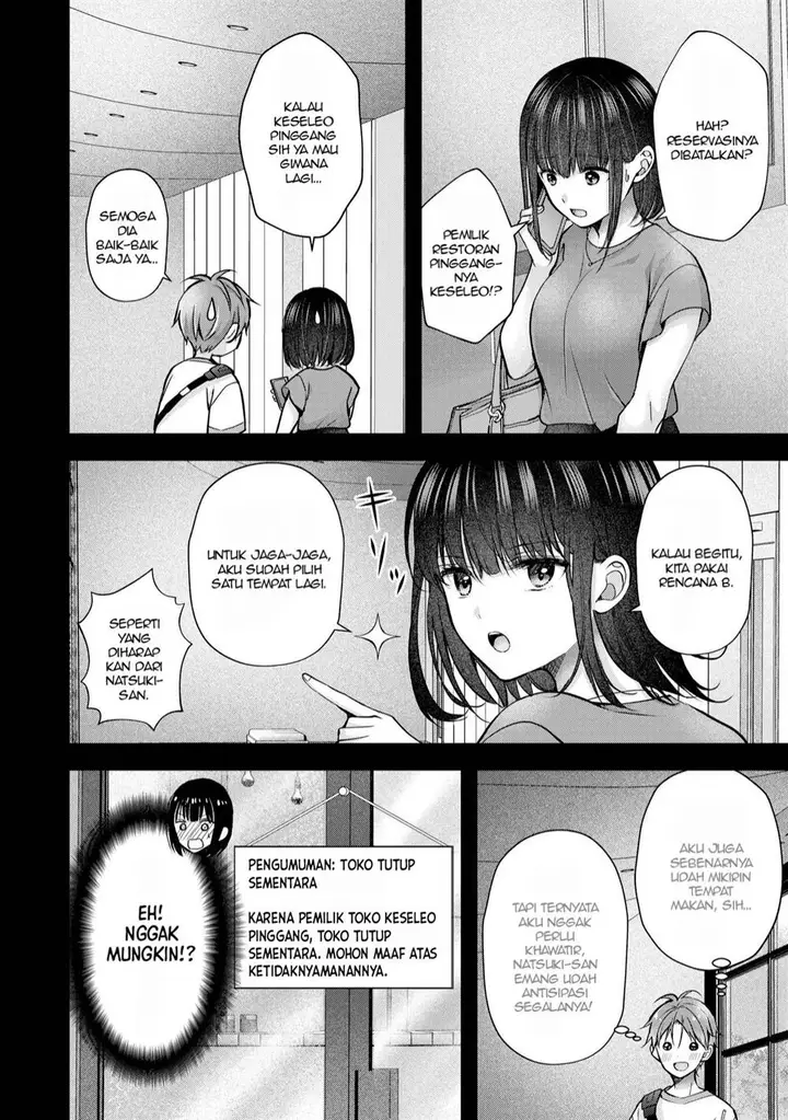 image-komik-tsuma-ga-kanpeki-sugiru-no-de-chotto-midashite-ii-desu-ka-chapter-29-8/21