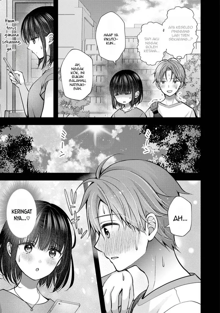 image-komik-tsuma-ga-kanpeki-sugiru-no-de-chotto-midashite-ii-desu-ka-chapter-29-9/21