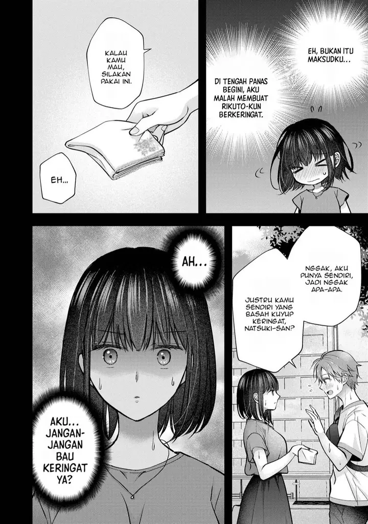image-komik-tsuma-ga-kanpeki-sugiru-no-de-chotto-midashite-ii-desu-ka-chapter-29-10/21