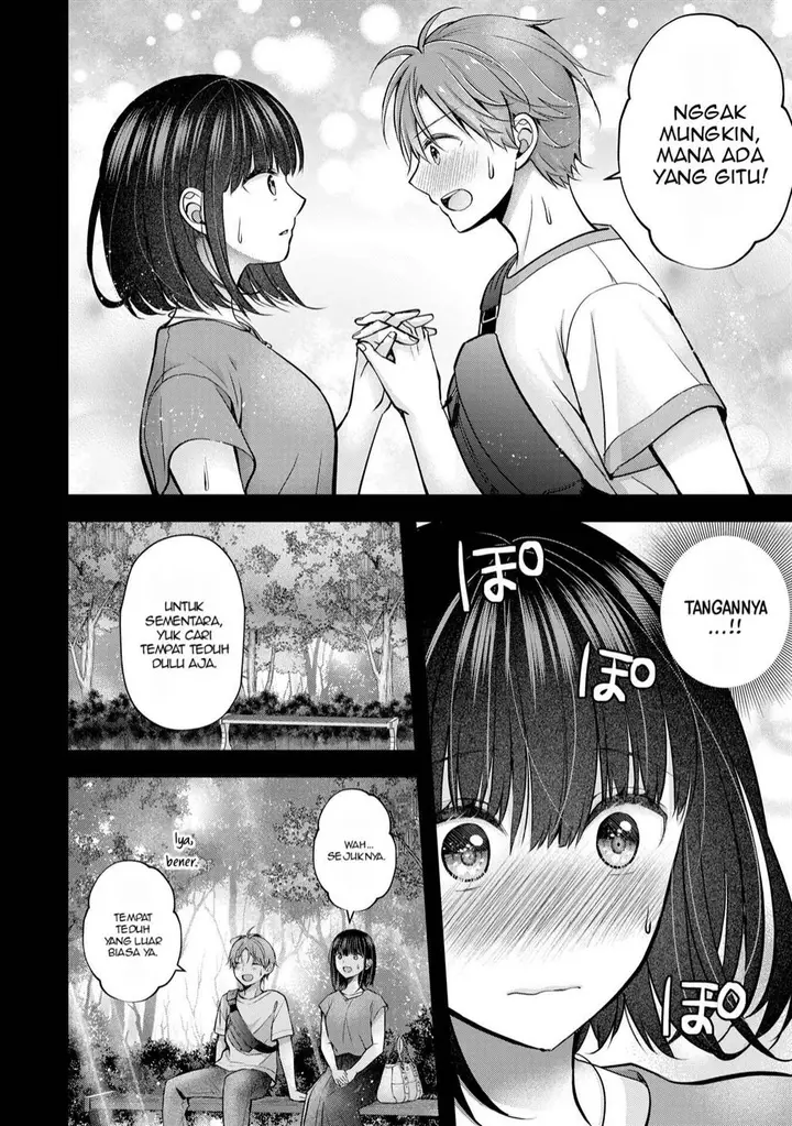 image-komik-tsuma-ga-kanpeki-sugiru-no-de-chotto-midashite-ii-desu-ka-chapter-29-12/21