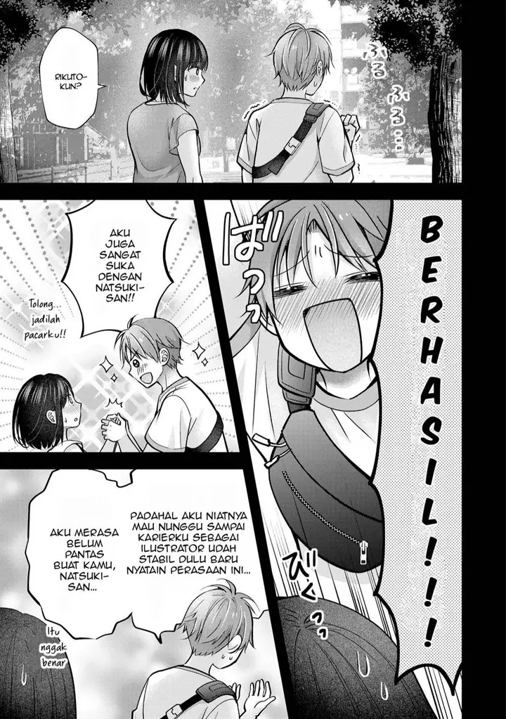 image-komik-tsuma-ga-kanpeki-sugiru-no-de-chotto-midashite-ii-desu-ka-chapter-29-17/21