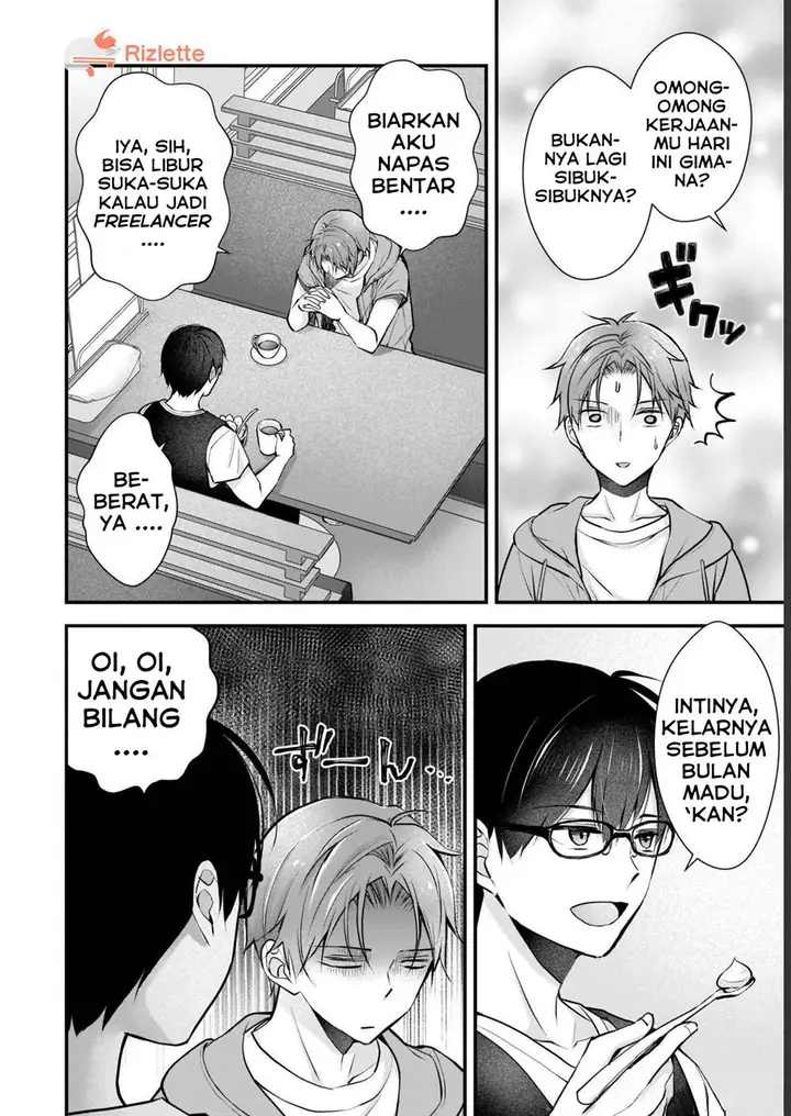 image-komik-tsuma-ga-kanpeki-sugiru-no-de-chotto-midashite-ii-desu-ka-chapter-3-3/17