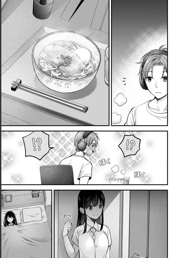 image-komik-tsuma-ga-kanpeki-sugiru-no-de-chotto-midashite-ii-desu-ka-chapter-3-8/17