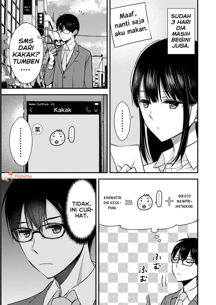 image-komik-tsuma-ga-kanpeki-sugiru-no-de-chotto-midashite-ii-desu-ka-chapter-3-10/17