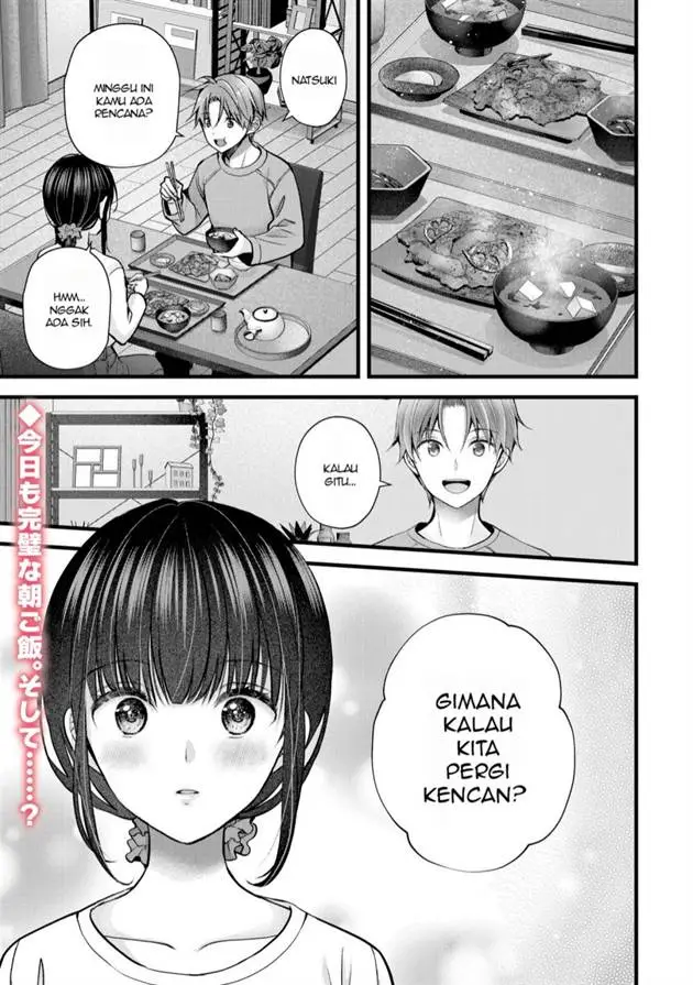 image-komik-tsuma-ga-kanpeki-sugiru-no-de-chotto-midashite-ii-desu-ka-chapter-30-1/19